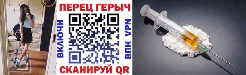 это состав  магазин продажи   Кондрово  Героин Афган 