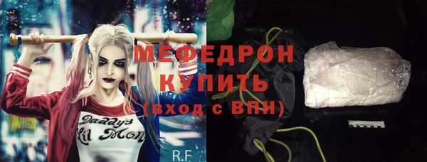 прущие крисы Лабытнанги
