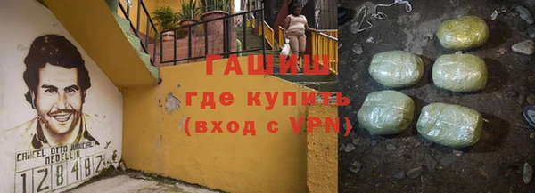 дистиллят марихуана Липки