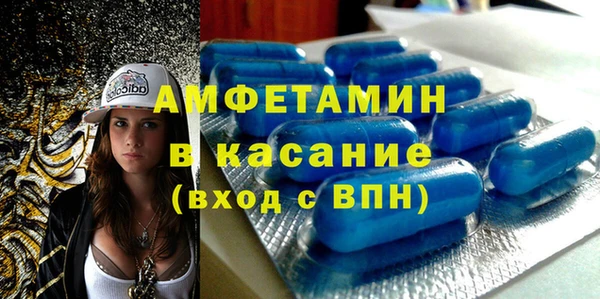 ГАЛЛЮЦИНОГЕННЫЕ ГРИБЫ Ступино