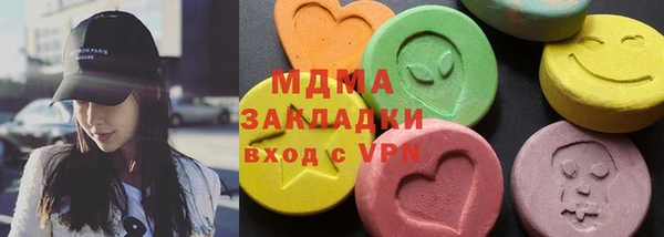 кокаин колумбия Лиски