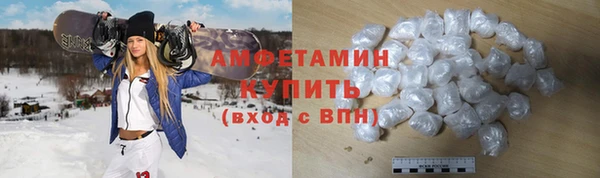 MESCALINE Нягань