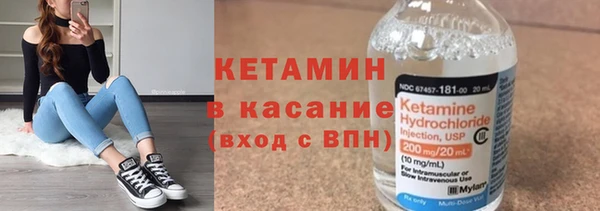 кокаин колумбия Лиски