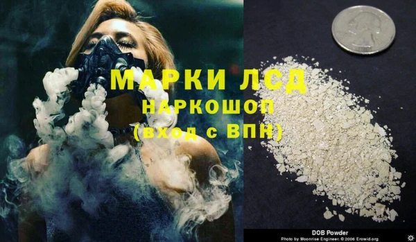 прущий лед Козельск