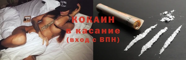 MESCALINE Нягань