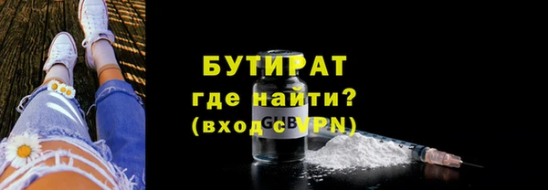 мефедрон Козловка