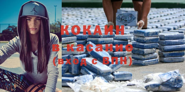 прущие крисы Лабытнанги