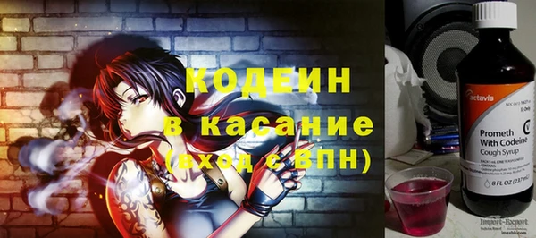 дмт Новокубанск