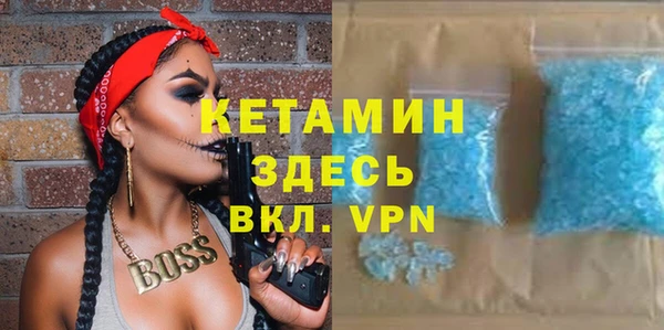 стаф Ханты-Мансийск