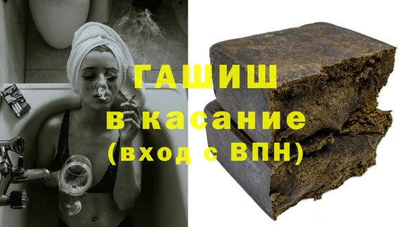 кокаин колумбия Лиски