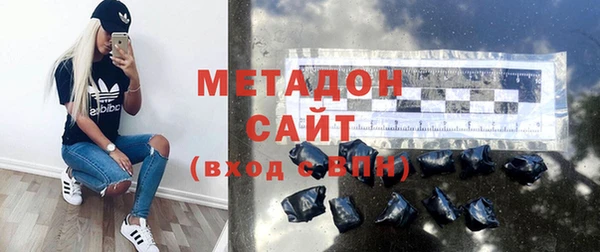 твердый Новозыбков