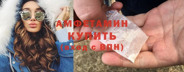 каннабис Лихославль