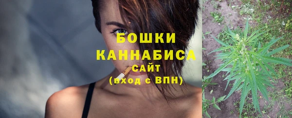 mdma Струнино