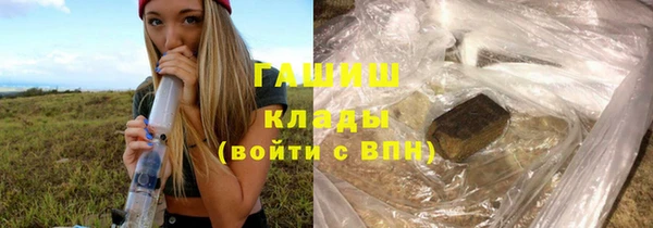 MESCALINE Нягань