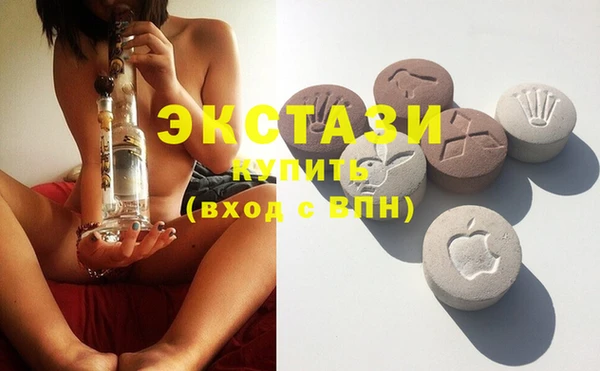 прущие крисы Лабытнанги