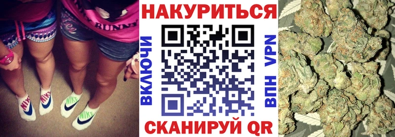 Шишки марихуана марихуана Кондрово