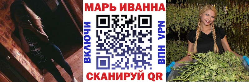 Каннабис план  даркнет сайт  Кондрово 